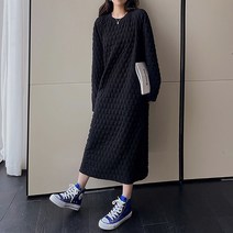 몰리스 빅사이즈 오버핏 부드러운 엠보싱 롱 원피스