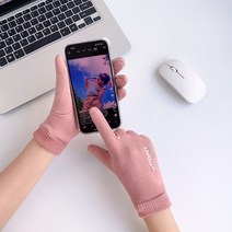 여성장갑 장갑 방한 운전용 작은손 털 안감기모 겨울 스마트폰터치