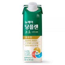 뉴케어 당플랜 프로 호두맛 230ml 48팩, 48개