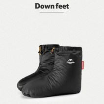 미디엄 네이처하이크 방한 덧신 구스다운 부티 거위털 동계 겨울 백패킹 슈즈, 단품, 단품