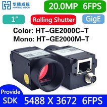 현미경 기가비트 이더넷 GigE 머신 비전 산업용 카메라 컬러 롤링 셔터 C 입 제공 SDK Windows Linux Demo Python, [03] Monochrome, [07] 20.0MP