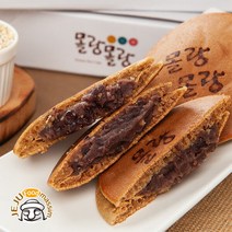 몰랑몰랑 제주 찰보리케익 20개입 팥 개당 70g 예약상품 2023.01.25 부터 발송