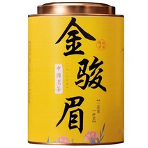 금준미 홍차 꿀향 신차 무이산 정통차 500g
