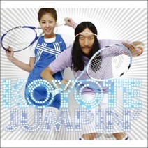 중고CD) 코요태 10집 Jumping (Digipack)