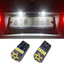 YF 쏘나타 브릴리언트 LED 번호판등 실내등 도어등 풋등 (규격 : T10 / 1대분 2개)