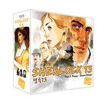 [보드엠팩토리] Sherlock 13 셜록 13