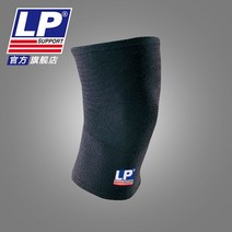 [정품] LP 보호대 무릎 보호대/발목 보호대/팔꿈치 보호대, 649