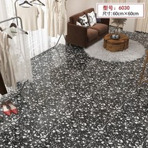4장세트 pvc 장판 두꺼운 장판 1.8mm 셀프 시공 바닥재 재단 대리석무늬 셀프 부착 타일 인테리어, AH 60x60cm