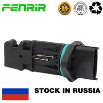 MAF 질량 공기 유량 센서 Lada 110 111 112 Kalina Priora Ni, CHINA