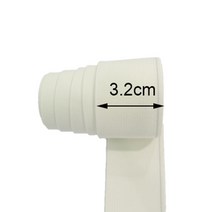 퀼트가게2마 벨트 고무줄 아이보리 32mm 부자재