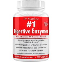 락타아제 리파아제 소화 효소 IBS 보충제 60캡슐, 기본