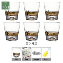 글렌피딕 컵 위스키 잔 글라스 전용잔, 글렌피딕 컵 6+ 매트 6+ 브러쉬 2+ 천 1