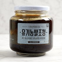 유기농 쌀조청 1kgx2, 단일상품_수량_상세페이지참조, 1kg