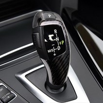 BMW 5시리즈 F10 기어봉 카본 몰딩 커버 520d 528i 530i, 노멀 타입