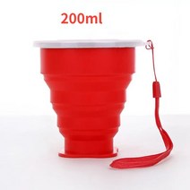 커피잔 카페 예쁜 엔틱 집들이선물 실리콘 접이식 여행 컵 270ml BPA 프리 캠핑 (뚜껑 포함) 재사용 가능, 12 red-200ml