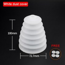 목공 집진기 소형 이동식 전기 드릴 먼지 커버 고무 충격 해머 드릴 방진 장치 전동 개, 흰 먼지 덮개