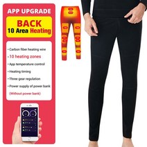 보온옷 겨울용 발영속옷 스마트온도조절 오토바이 자켓 자전거 낚시용