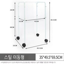 아크릴 새장 앵무새 케이지 모란 초대형, 스틸 이동형