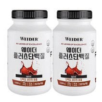 웨이더 플러스 단백질 보충제 프로틴 쉐이크 초콜릿 녹차라떼 2통, 초콜릿맛 2통