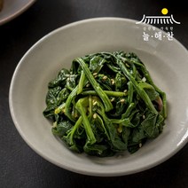 늘해찬 명품 바로먹는 시금치나물무침 나물반찬 가정식반찬 밑반찬 삼색나물 비빔밥나물, 3팩