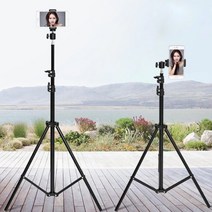 콩콩 휴대폰 삼각대 2m, 2.1M 삼각대 세트 / 1개