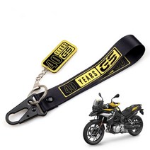 유니버설 오프로드 모토 오토바이 액세서리 방수 도구 튜브 장갑 비옷 보관함, 40 년 GS 키 체인