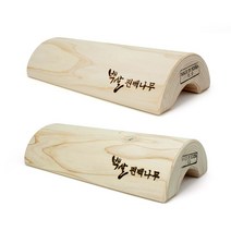 비게 굿잠베개 경침 목이편한 편백 나무경추 목 베개 거북목배게, 6.5cm