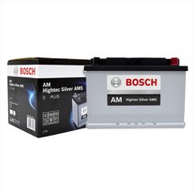 기아 쏘렌토R (가솔린) 보쉬 자동차 배터리 AMS 80L