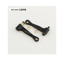 서보모터부품 YU Xiang-F120E120S RC 헬리콥터 예비 부품 프로펠러 모터 ESC 랜딩 마더 보드 충전기 테일 블레이드 후드 샤프트 서보 등, [07] Upperconnecting rod