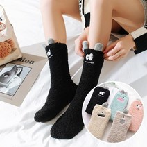 캐릭터입체 수면양말 탁텔 원사 겨울 보온 임산부양말