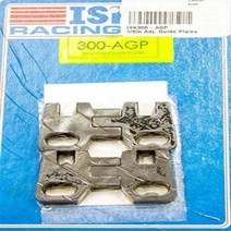 Isky Racing Cams 300-AGP 3/8