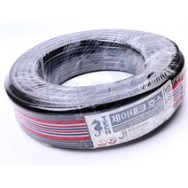 흑목장호스 15mm-50m, 1개