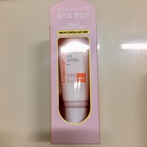 씨앤피 톤-업 프로텍션 선 스페셜 세트