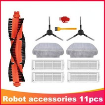 저렴한청소기 원룸 미니 핸디청소기 for xiaomi mi 로봇 vacuum-mop pro styj02ym hepa filter 메인 브러시 롤러 걸레 천 사이드 브러시 클리너, 11개