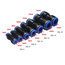 유공압 원터치 피팅 PU 피팅 4mm~16mm 호스 커넥터 16미리까지, PUC_16