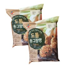 코스트코 CJ도톰동그랑땡1.5kg X 2개 아이스포장무료, 1.5kg