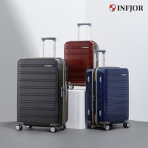 갤럭시 K-5 여행용캐리어 ABS-PC확장형 여행가방