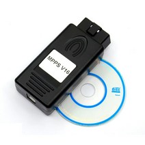배기가스 분석기 측정기 최고의 품질 MPPS V16 ECU 칩 튜닝 EDC15 Inkl CHECKSUM 최신 버전 재고 있음, 한개옵션0