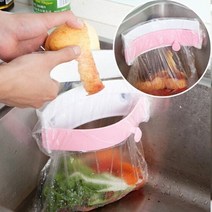 음식물 쓰레기 비닐 봉투 홀더 다용도 주방용품 음식쓰레기처리, ★★옵션확인必 음식물 쓰레기 비닐 봉투 홀더 다용도, ★★옵션확인必 음식물홀더(핑크)