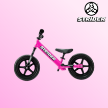 스트라이더 밸런스바이크 12인치 유아용자전거 어린이 선물, 옐로우