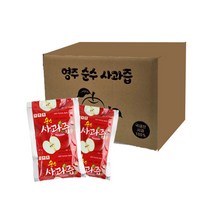 [청순한농부] [특가판매] 영주 순수 100% 사과즙 100ml 100포, 100개입