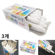 문교 흰색 크레파스 단색 크레용 12개입 3통 화이트