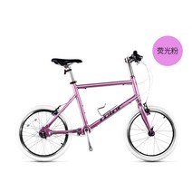 CBK-DMG002 무체인 체인없는 자전거 출퇴근 유산소 운동 20인치 3단 남녀공용 가속력 향상, 핑크색