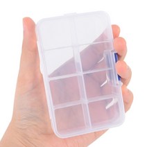 수납케이스 비즈담기 귀걸이보관 15칸 수납통 약케이스 8칸수납케이스