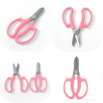 마트498 핑크 원예가위 2P 장미가위 적과가위 꽃꽂이가위 정원용품 분재용도구 나무가지치기