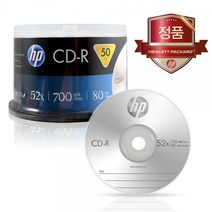 HP CD-R 50장케이크/공CD/공시디/공DVD