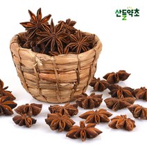팔각향 300g 천연 향신료 팔각회향