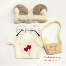 PKTOYS DIY 예쁘다 귀여 봉제오가닉 빵빵덕 오리 인형 옷 애착 만들기 30cm, P