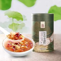 틱톡차이나 아침대용식 영양 견과연근분말 350g