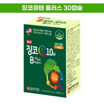 코엔자임큐10 징코 코앤자임 큐텐 코큐텐 은행잎추출물 일양 징코큐텐 플러스 30캡슐, 1개, 30정